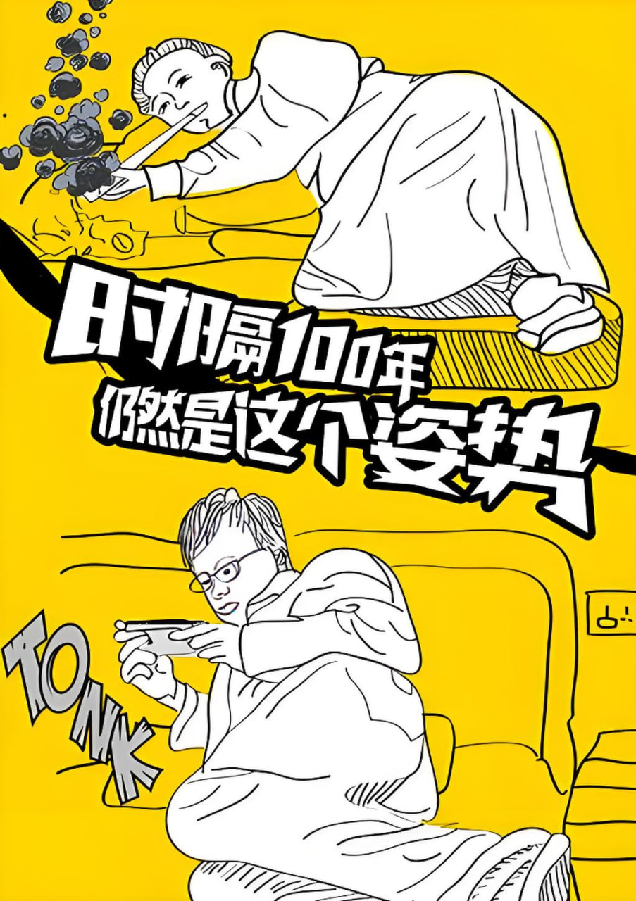 石家庄网站推广