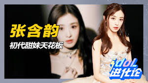 热门电视剧4