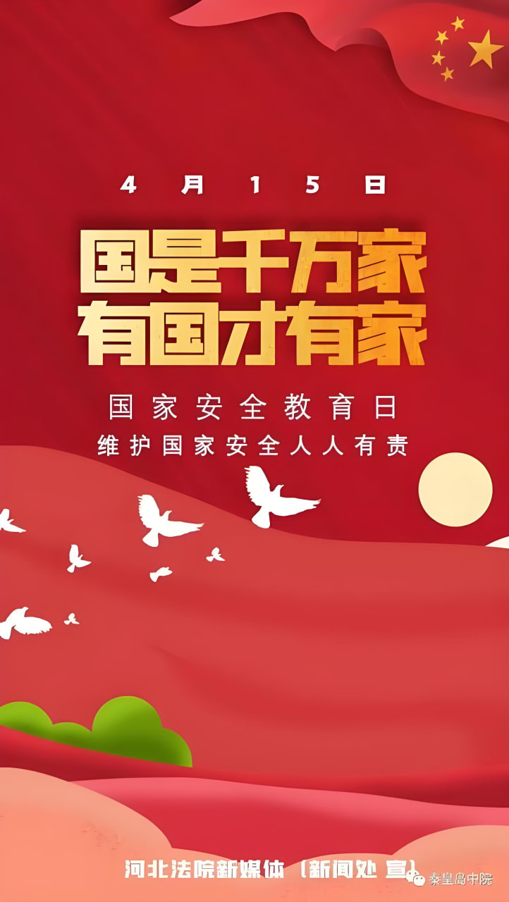 佛山网站推广